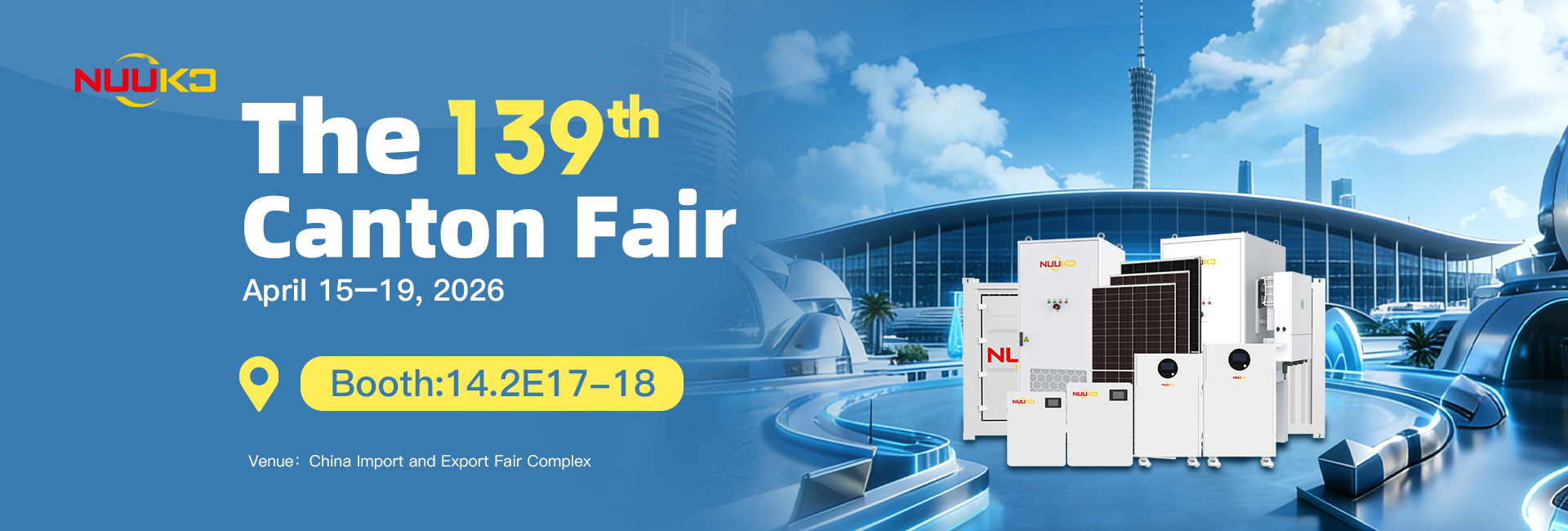 The 139th Canton Fair