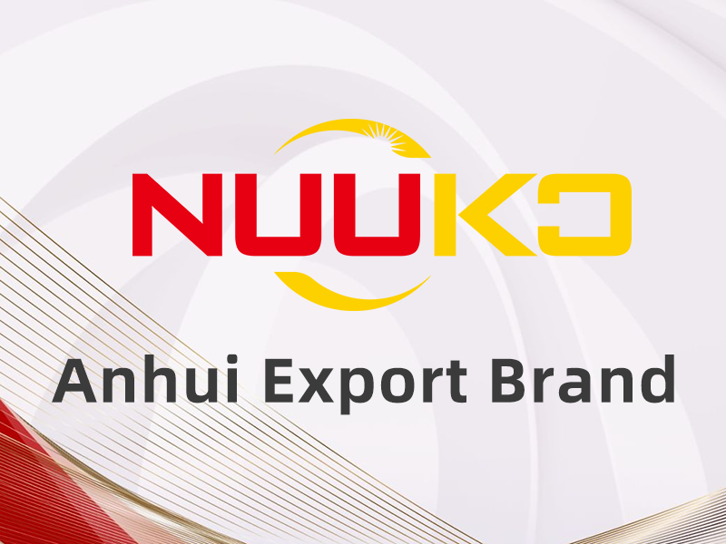 Congratulations to NUUKO POWER for winning the Anhui Export Brand